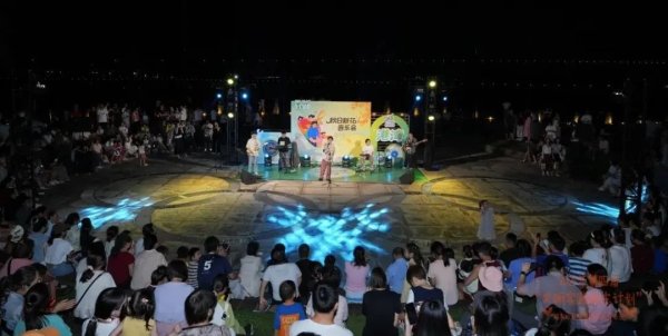 天载配资  本周末，南沙这场音乐与心灵的party等你赴约！