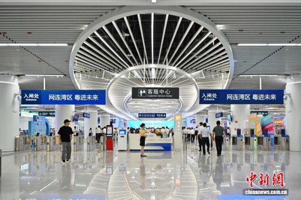 盛多网 广州地铁同日开通多条城际铁路和地铁线路